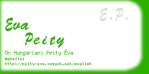 eva peity business card