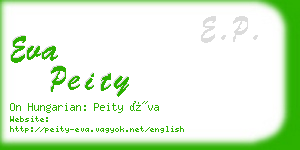 eva peity business card